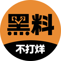潇洒踢大碗